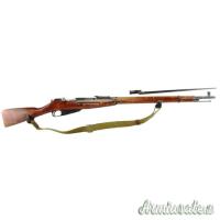 mousin nagant 91/30