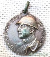 Medaglia epoca fascista “EMANUELE FILIBERTO D'AOSTA 1931 DUCA INVITTO DELLA III^ ARMATA