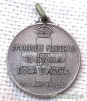 Medaglia epoca fascista “EMANUELE FILIBERTO D'AOSTA 1931 DUCA INVITTO DELLA III^ ARMATA