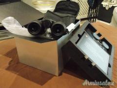 LEICA Geovid 8x42 HD-B