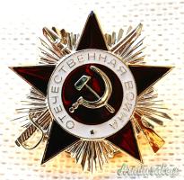 Decorazione dell’ORDINE DELLA GUERRA PATRIOTTICA dell’U.R.S.S. di 2^ classe cd. “argento”