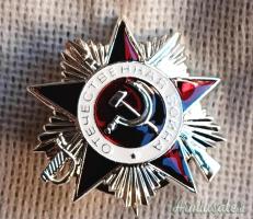 Decorazione dell’ORDINE DELLA GUERRA PATRIOTTICA dell’U.R.S.S. di 2^ classe cd. “argento”