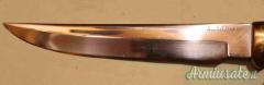 Coltello da Caccia Maestro Annibale