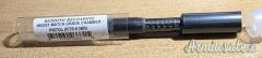 vendo REDDING RELOADING #03331 MATCH GRANDE CHAMBER PISTOL per dosatore