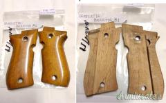 Per Beretta mod. 81F noce- 84 ABS