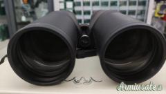 BLASER PRIMUS 8X56