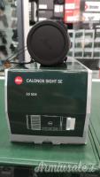 Swarovski Calonox Sight SE