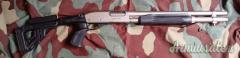 Remington 870  12