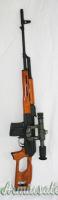DRAGUNOV FPK SNIPER