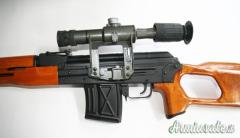 DRAGUNOV FPK SNIPER