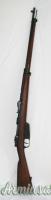 CARCANO 91 LUNGO