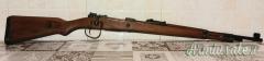 CZ | Ceska Zbrojovka K98k  7.92x57mm Mauser  |  8mm Mauser  |  8x57 JS