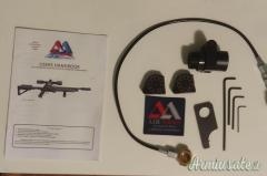Air Arms S510 TR 4.5/.177
