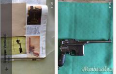 Mauser C96 7.63x25mm Mauser