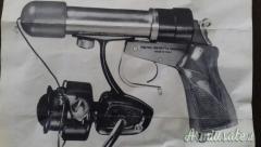 Beretta SIGNAL 1