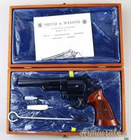 Smith & Wesson 57 .41 Remington Magnum