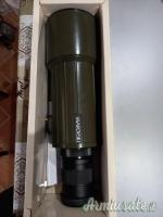 swarovski CT85