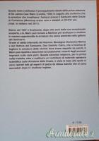 Gow Mann - Una successiva relazione sulle armature conservate nel Santuario delle Grazie