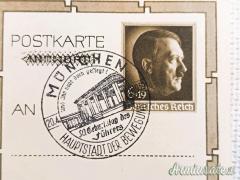 Cartolina fotografica d'epoca nazista di propaganda che ritrae Adolf Hitler con ragazze Hitlerjugend