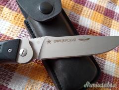 Coltello Melita-K Oficerskij