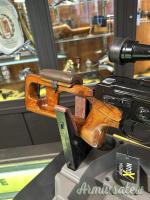 Norinco NDM-86  7.62 x 54R  |  7.62 Russian
