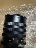 Weaver T36