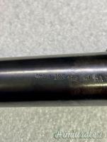 USATO - BROWNING AUTO 5 CAL. 12 – CANNA 75 cm