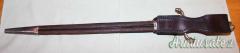 Coltello Caccia Tiratori Scelti Tedeschi WWII