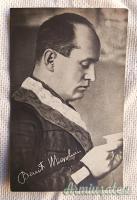 Cartolina fotografia d’epoca fascista che ritrae BENITO MUSSOLINI periodo squadrista con autografo