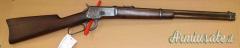 Winchester Leva 1892 del 1896 Cal.38/40
