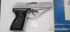 Mauser Hsc .32 ACP  |  7.65x17mm Browning SR