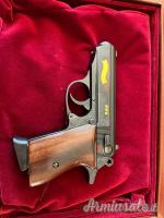 Walther | Carl PPK 75th Anniversary .380 ACP  | 9x17mm Browning Short