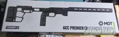 MDT ACC PREMIER GRLEN 2, Remington azione corta