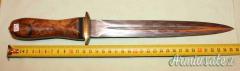 Coltello Caccia Lama Damasco