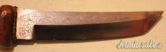 Coltello Tanto Cold Steel 