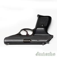 SIG-Sauer P230 .32 ACP  |  7.65x17mm Browning SR