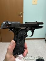 Beretta 92 SB 9x19mm Parabellum | Luger | NATO