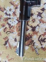 Ruger | Sturm Mod. Super Red Hawk .44 Remington Magnum