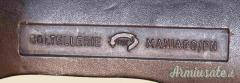 AFFARE  Coltello Fox Rambler Vintage