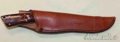 AFFARE Coltello Knife Carl Schlieper Vintage