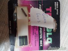 Mire Per Glock in fibra