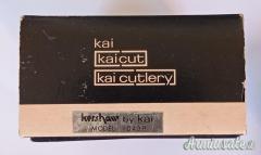 Kershaw 1040B - RARISSIMO - 1979 - INTROVABILE