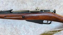 Carabina Mosin Nagant 91 30 cal 7.62x54 anno 1937 completo di cinghia e giberna