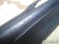 Benelli M 2 20