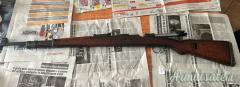FN Herstal | Fabrique Nationale Mauser Israeliano .308 Winchester