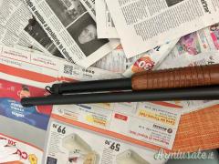 Beretta RS202P 12
