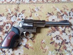 Ruger | Sturm Super Red Hawk .44 Remington Magnum