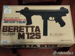 Beretta M12S - KHC