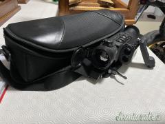Visore termico da puntamento marca Pulsar Trail XP50 LRF