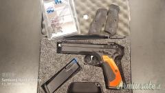 CZ | Ceska Zbrojovka MODEL 75 SP-01 SHADOW 9x21mm IMI